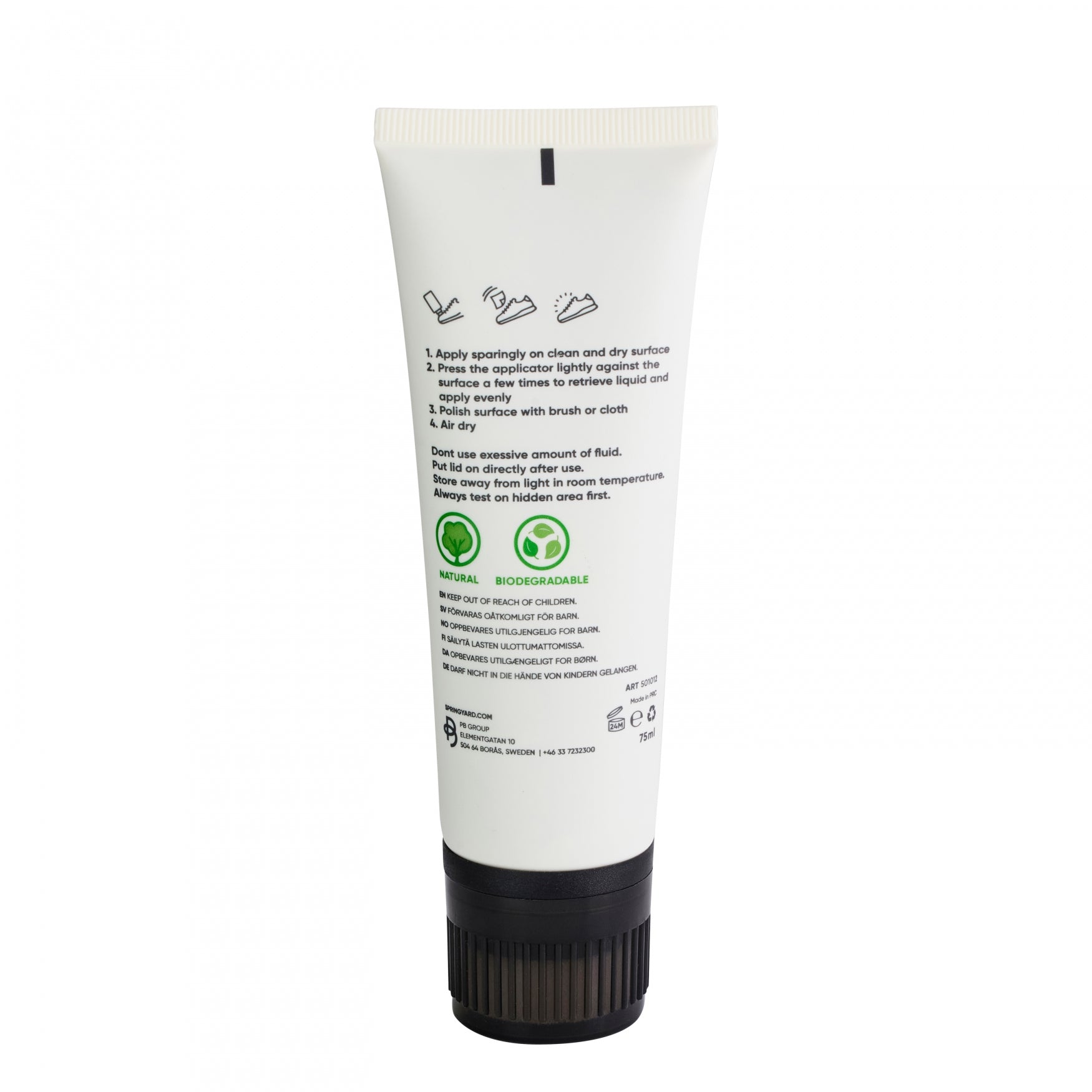 Shoe Cream Dark Brown