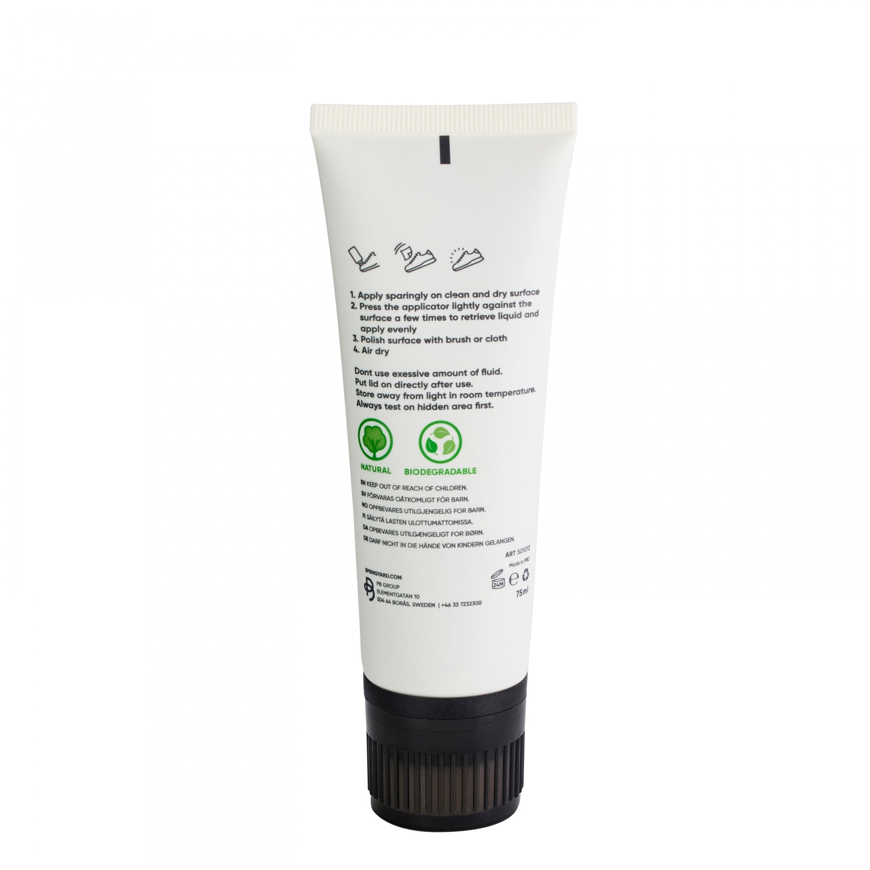 Shoe Cream Brown out4